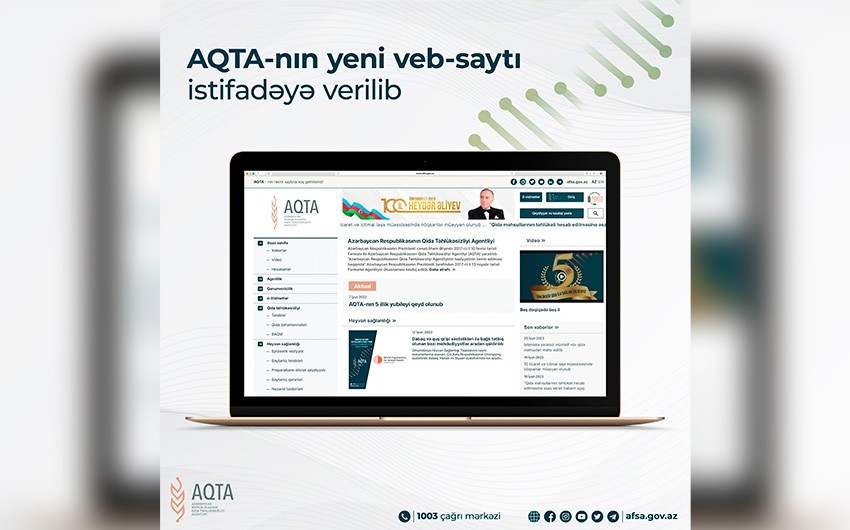 AQTA-nın yeni veb-saytı istifadəyə verilib