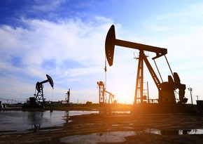 EIA reduces forecast for oil production in Azerbaijan