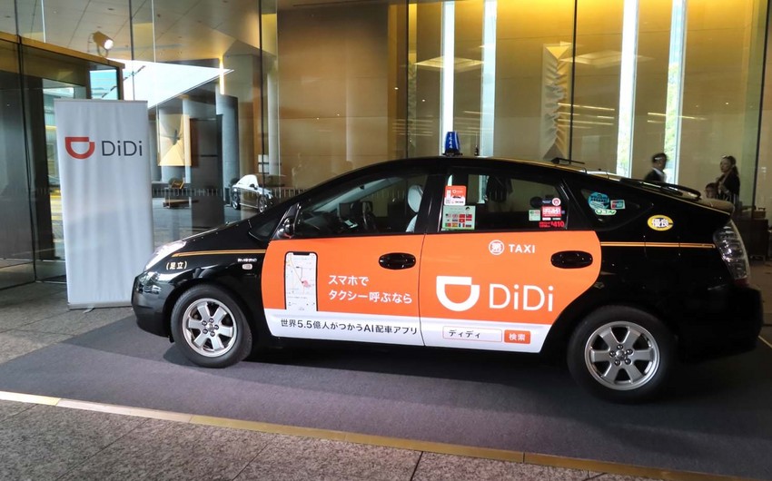Сервис такси DiDi планирует IPO на бирже Гонконга