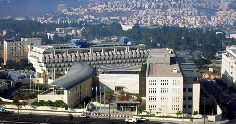 МИД Израиля осудил решение Генассамблеи ООН по Палестине