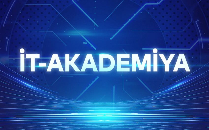 В Азербайджане открывается IT-Академия