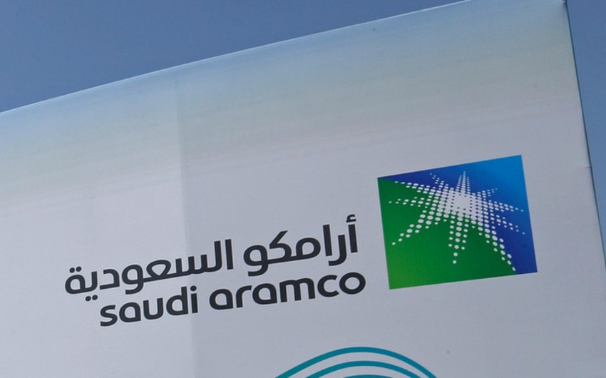 Хуситы заявили, что атаковали завод Saudi Aramco в Эр-Рияде беспилотниками