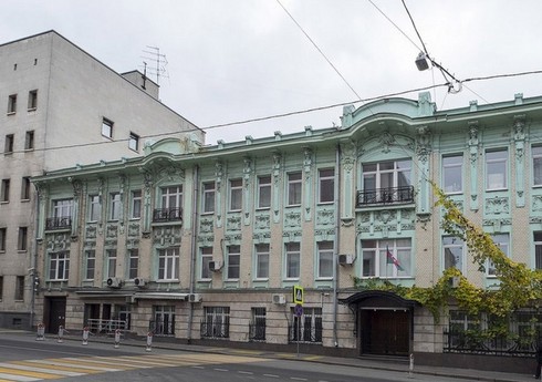 Посольство Азербайджана в России распространило информацию  