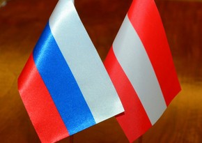 Россия высылает четырех сотрудников посольства Австрии в Москве