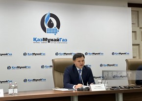 КазМунайГаз увеличил за 9 месяцев добычу нефти на 3%