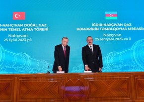 Ильхам Алиев и Реджеп Тайип Эрдоган приняли участие в церемонии закладки фундамента газопровода Ыгдыр-Нахчыва
