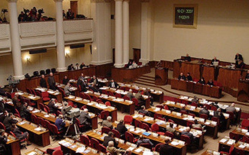 ​The parliament of Georgia adopted the resolution on Ukraine