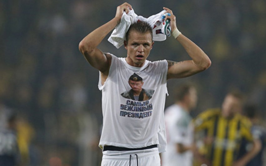 ​Футболист Тарасов оштрафован за футболку с Путиным на 300 тыс. евро