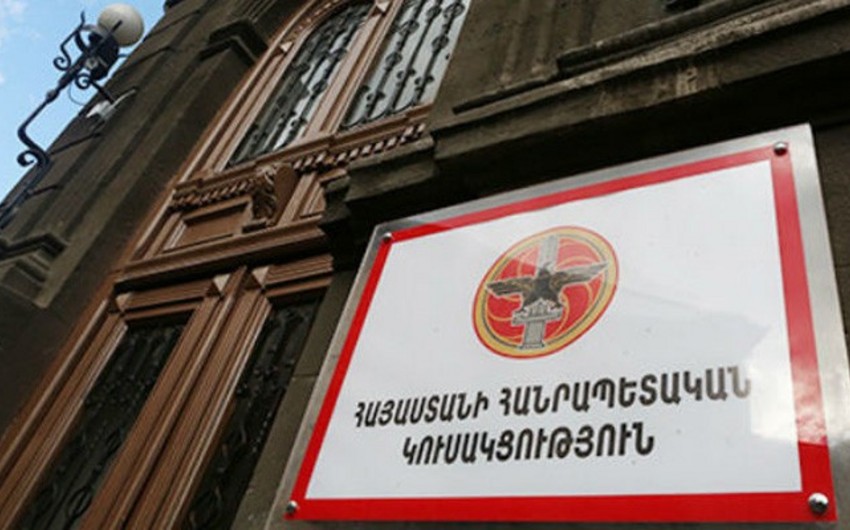 Ermənistanın keçmiş hakim partiyasının mərkəzi qərargahı boş qalıb