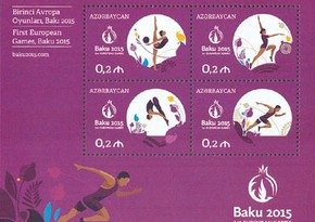 Stamps issue devoted to Baku-2015