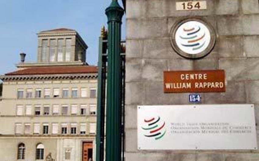 В Женеве начался очередной раунд переговоров по вступлению Азербайджана в ВТО