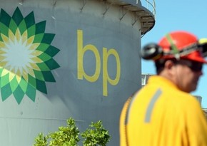 Number of Azerbaijani employees of BP up by nearly 2%