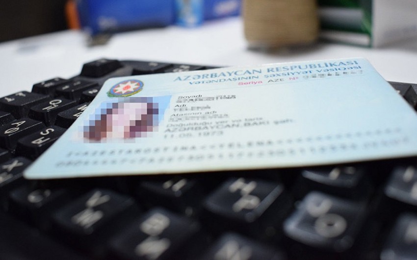 В Азербайджане приступили к выдаче гражданам электронных паспортов нового поколения