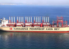 Турция может поставить электроэнергию Украине с помощью плавучих электростанций 