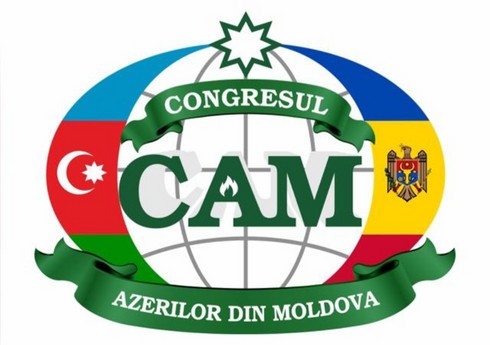 Конгресс азербайджанцев Молдовы выступит с ежегодным отчетом