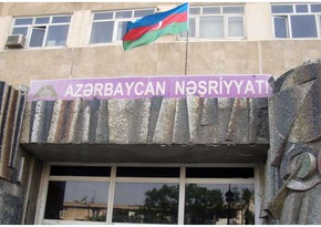 “Azərbaycan” Nəşriyyatı kommersiya qurumuna çevrilib