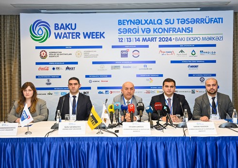 В Баку впервые пройдет выставка и конференция по водному хозяйству