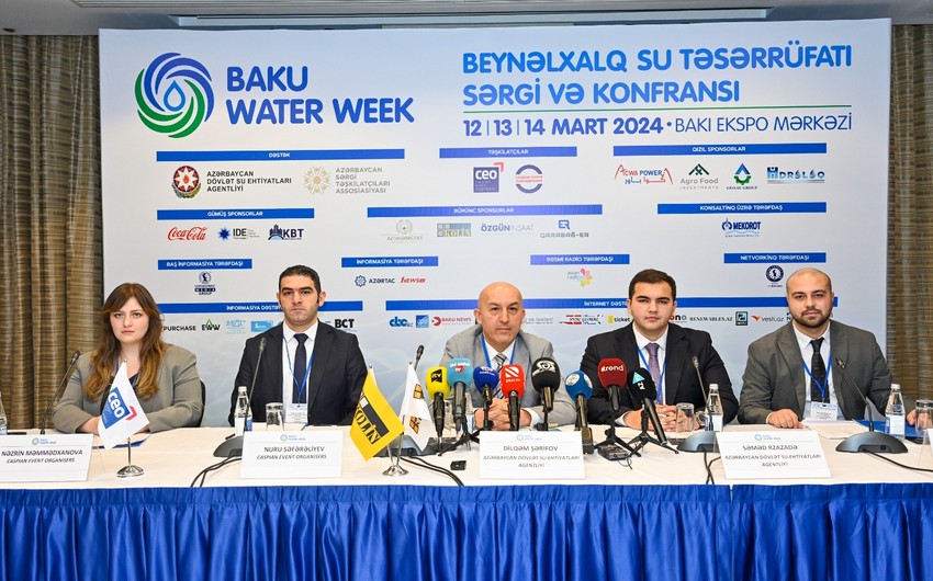 В Баку впервые пройдет выставка и конференция по водному хозяйству