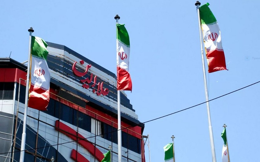 Европа согласилась внести $15 млрд в фонд для торговли с Ираном