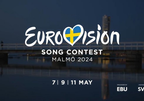 В Азербайджане начинается отбор исполнителя и песни на Евровидение-2024
