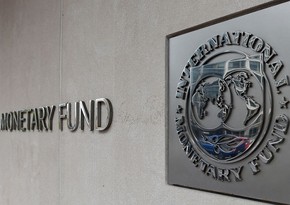 МВФ одобрил решение о транше в 2,2 млрд долларов для Украины