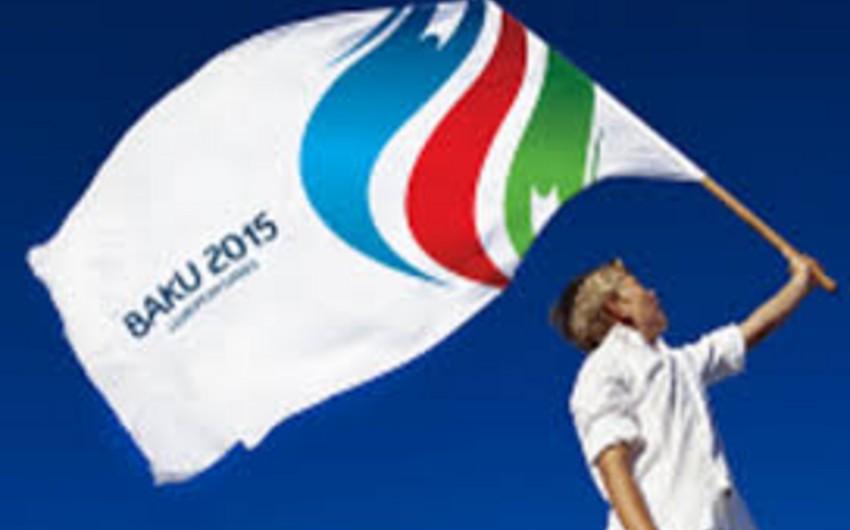 İspaniya Olimpiya Komitəsində birinci Avropa Oyunlarının təqdimatı keçirilib