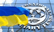 IMF to allocate $1.1B to Ukraine