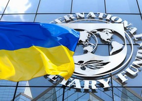 МВФ выделит Украине $1,1 млрд