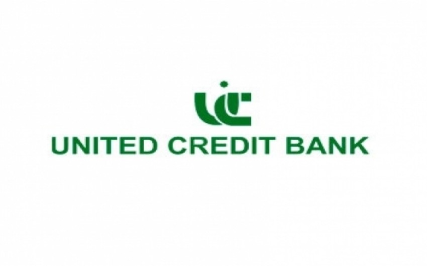 Судебный процесс по делу United Credit Bank отложен на будущий год