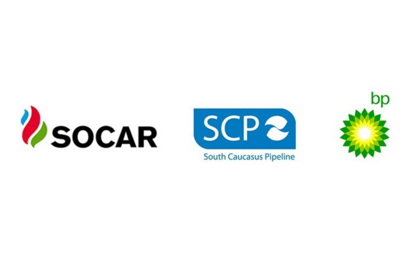 SOCAR стал техническим оператором Южно-Кавказского газопровода