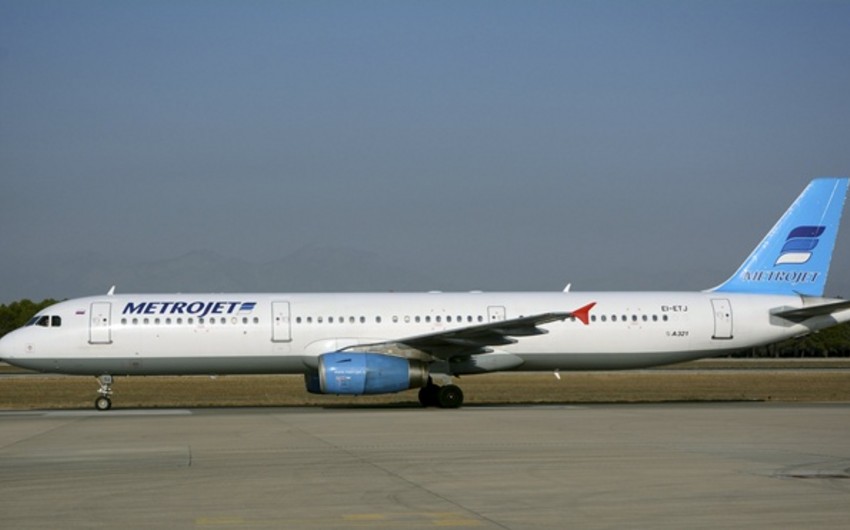 ​Самолет с телами жертв катастрофы Airbus A321 приземлился в России - ВИДЕО