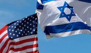 США обсуждают с Израилем сроки его операции в Газе