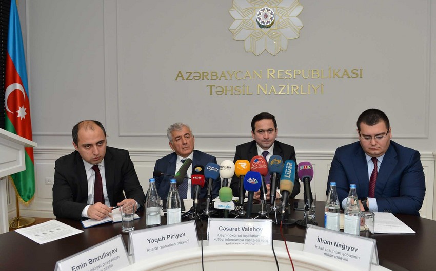 ​Минобразования Азербайджана: Будет рассмотрен вопрос повышения платы за обучение в вузах
