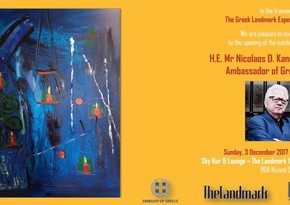 Baku to host exhibition of paintings of Greek ambassador to Azerbaijan