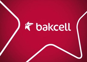 Bakcell presents rebranded corporate portfolio