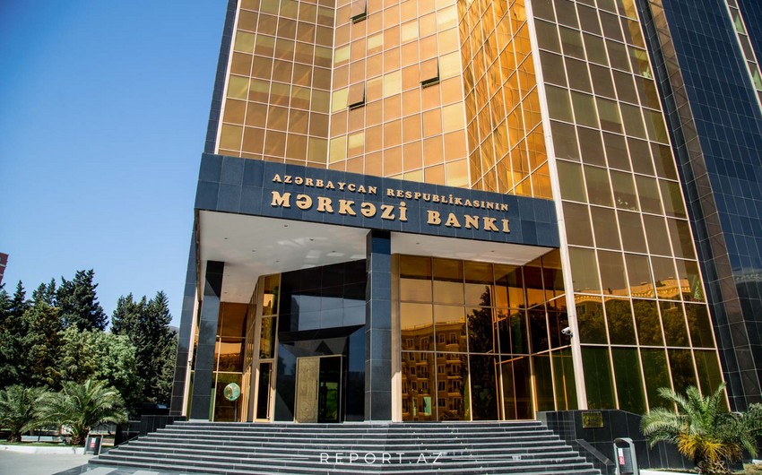 Центробанк Азербайджана в мае увеличил валютные резервы на 1,5%