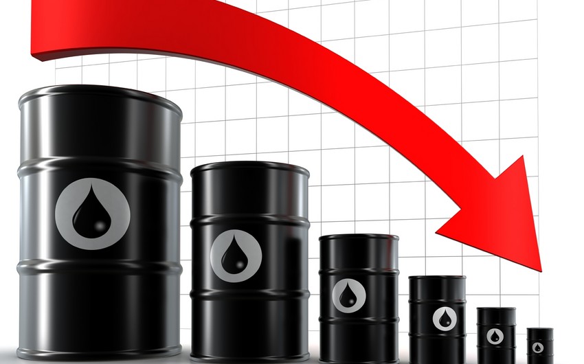 World oil prices decreased again