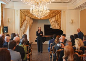 В Париже состоялся концерт, посвященный 106-летию независимости Азербайджана