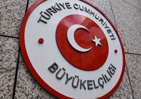 Посольство Турции раскрыло новые детали безвизового режима