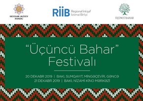 Azerbaijan to host festival of seniors for the first time