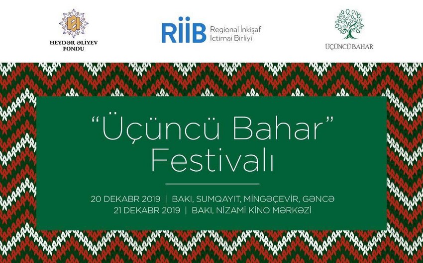 В рамках проекта Социальные проекты впервые в Азербайджане состоится фестиваль для пожилых людей