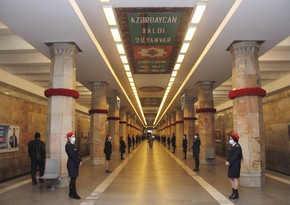20 января некоторые станции Бакинского метрополитена перейдут на усиленный режим работы