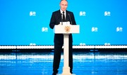 Putin: BAM's capacity triples in last 12 years