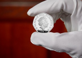 В Британии выпустили последнюю монету в 50 пенсов с портретом Елизаветы II