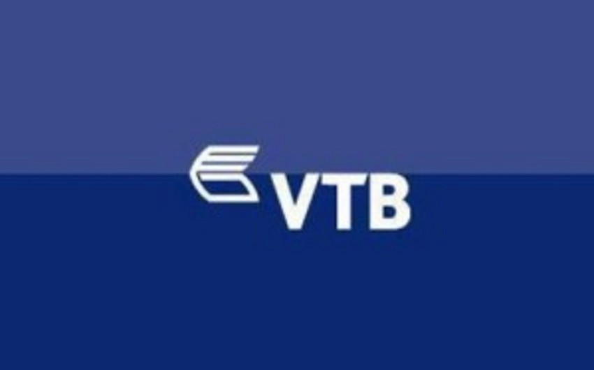 Bank VTB (Azerbaijan) first-time has been assigned international rating