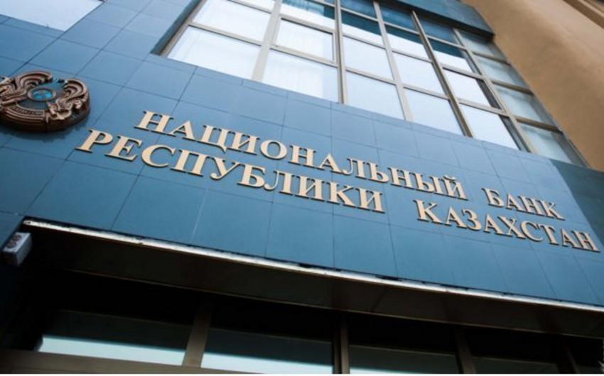 Qazaxıstan Mərkəzi Bankı uçot dərəcəsini sabit saxlayıb