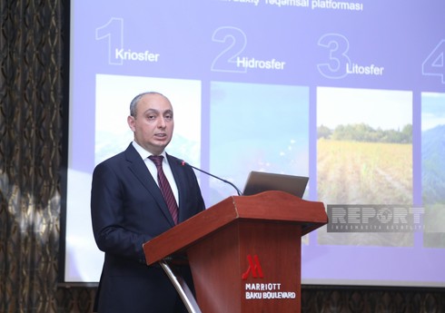 В Азербайджане запущена электронная платформа по изменению климата 