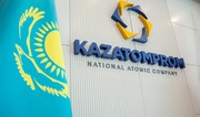 Media: Kazakhstan may refuse to export uranium to Europe due to sanctions against Russia