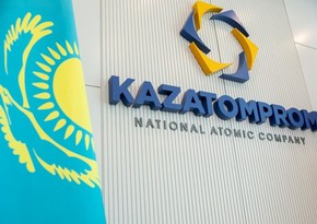 Media: Kazakhstan may refuse to export uranium to Europe due to sanctions against Russia