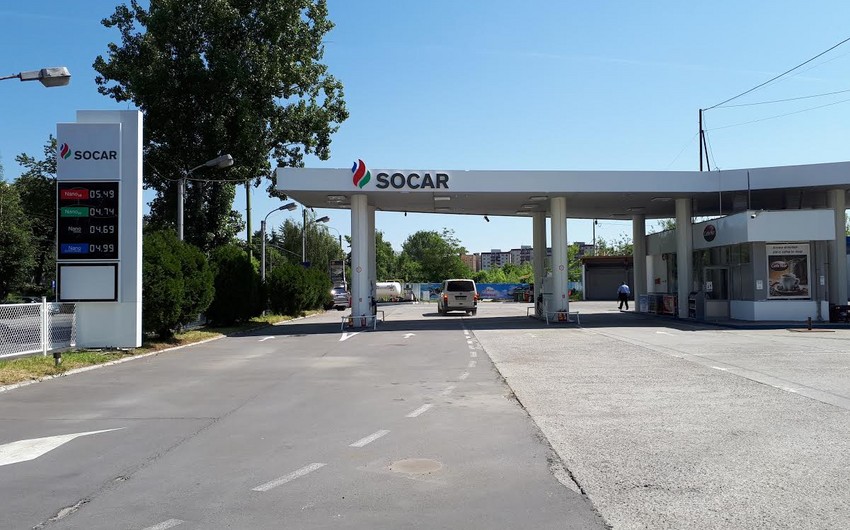SOCAR открыл 37-ю автозаправочную станцию в Румынии